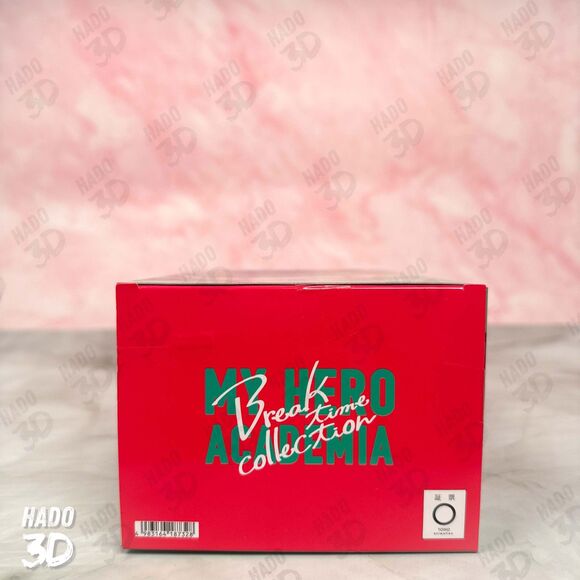 Izuku Midoriya My Hero Academia Break Time Collection Vol.1 Figure Banpresto - Picture 6 of 7